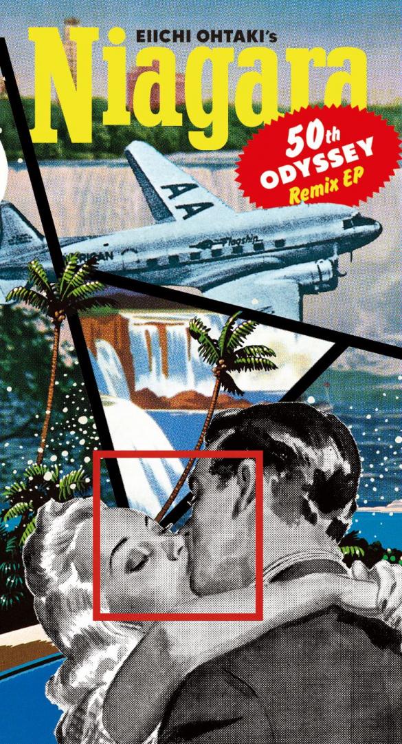 大瀧詠一リミックス集「Eiichi Ohtaki’s NIAGARA 50th Odyssey Remix EP」